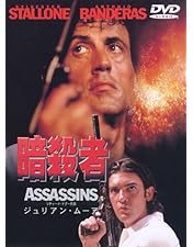Amazon.co.jp: Lock Up-Überleben Ist Alles [Import allemand] : DVD