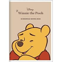 Amazon.co.jp: サンスター文具 ディズニー 手帳 2026年 月間 B6 くまの