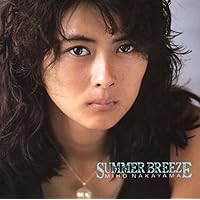 Amazon.co.jp: AFTER SCHOOL - 中山美穂: ミュージック