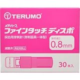 メディセーフ ファインタッチディスポ 0.8mm MS-FD08030　30本入×12箱セット
