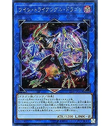 Amazon.co.jp: 遊戯王/拮抗勝負（シークレットレア）/サーキット