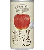 Amazon.co.jp: 【ケース販売】オイシックス すごい野菜ジュース 125ml