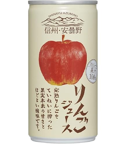 Amazon.co.jp: カゴメ 百年品質トマトジュース 190g缶×30本入×2ケース