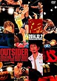 �W�E�A�E�g�T�C�_�[ 2014 vol.5 �x�X�g�o�E�g