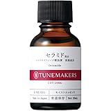 【原液】セラミド 20ml TUNEMAKERS(チューンメーカーズ) 原液美容液