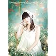 田村ゆかり LOVE LIVE ※Sunny side Lily※ [DVD]