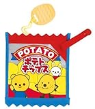 かみかみポテトチップ