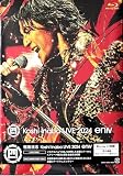 【外付け特典あり】LIVE Blu-ray「Koshi Inaba LIVE 2024 ~enIV~」(BD)(2枚組)(オリジナルポストカード3枚セット封入)(A4クリアファイル付)