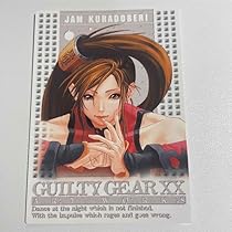ギルティギア　トレカ　カード　TCG 紗夢　11枚セット　まとめ売り 51uinTOK8sL._AC_UL210_SR210,