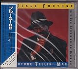 フォーチュン・テリン・マン