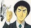 初恋/グッバイ・アイザック (期間生産限定アニメ盤)