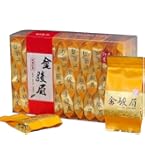 Amazon.co.jp: 金駿眉紅茶 きんしゅんび紅茶 正山小種紅茶 小種紅茶 金
