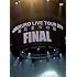 KOBUKURO LIVE TOUR 2014 “陽だまりの道” FINAL at 京セラドーム大阪（DVD）