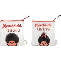 モンチッチ アトモス コラボ 2体セット 希少 レア ボンチッチ モンチッチ アトモス コラボ 2体セット 希少 レア ボンチッチ