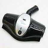 ダニーバスター HT-DB16