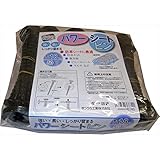 まつうら工業:パワーシートピン　18cmX50本入り