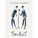 ツービート IN 横浜アリーナ (初回限定盤) [DVD]