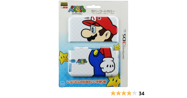 Amazon ラバーコートカバー3dsll マリオ ケース プロテクター