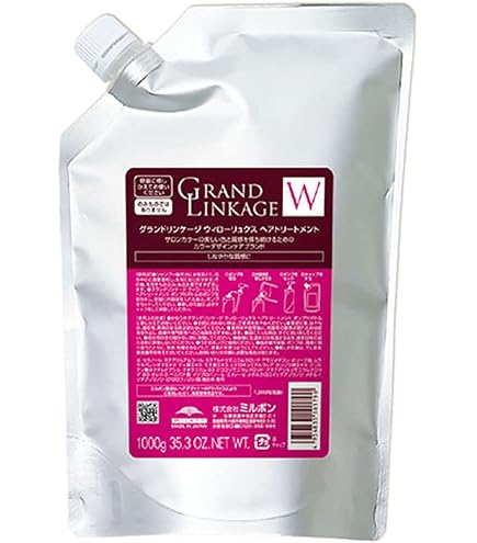 Amazon | ミルボン(MILBON) グランドリンケージ ヴェロアリュクス