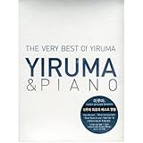 The Very Best Of Yiruma : Yiruma & Piano (3CD)