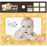 フォトフレームカード 4枚組 ベビー PFC-302-5 ホーム＆キッチン 文房具 アルバム・フォトブック [並行輸入品]