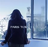 Paris Tokyo Paysage O.S.T.