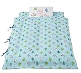 フジキ Wガーゼ携帯用布団7点セット フォレストフレンズ　(サックス)