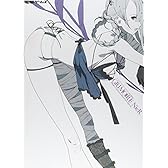 ニーア ザ・コンプリートガイド+設定資料集 GRIMOIRE NieR (電撃ゲームス)
