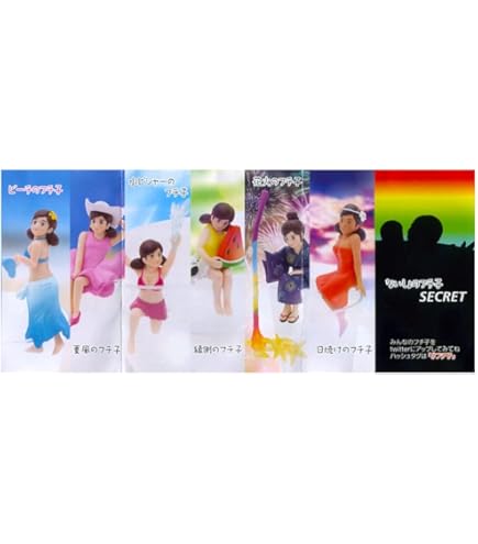コップのフチ子クリスマス全6種+シークレット1種 コンプリート コップのフチ子クリスマス全6種+シークレット1種 コンプリート