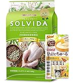 Amazon.co.jp: ソルビダ グレインフリー チキン 室内飼育体重管理用