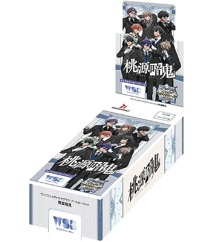 Amazon.co.jp: ヴァイスシュヴァルツブラウ ブースターパック 『炎炎ノ