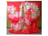 お宮参り 女の子初着　着物　正絹　古典手毬花文様　ug190