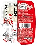 サトウ食品 サトウのごはん 新潟県産コシヒカリ かる~く一膳 130g ×20個
