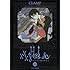 XXXHOLiC (19) 限定版