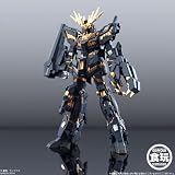 GUNDAM STANDart:20 6個入 BOX (食玩・ガム)