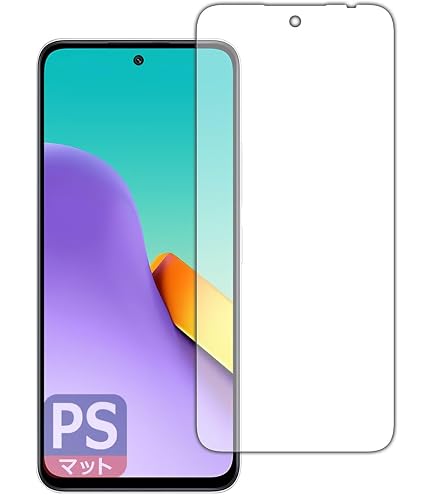 Amazon | PDA工房 Xiaomi Redmi 12 5G 対応 キズ自己修復 保護