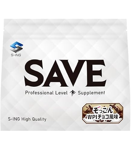Amazon | SAVE やみつき プロテイン (5kg, チョコ) | SAVE | ホエイ