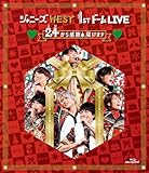 ジャニーズWEST 1stドーム LIVE ♡24(ニシ)から感謝 届けます♡ (通常盤) (Blu-ray)