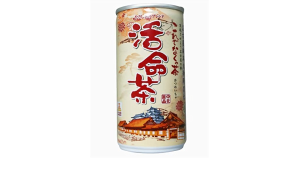 Amazon 活命茶 190g 30本 中北薬品 ハーブティー 通販