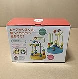 ミニルーピングセット