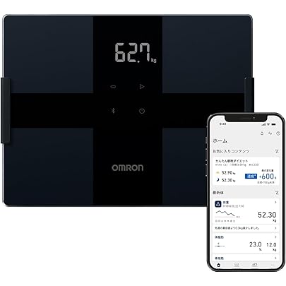 Amazon.co.jp: 体重体組成計 カラダスキャン HBF-228T-SWシャイニー