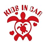 imoninn KIDS in car ステッカー　【シンプル版】　No.07　ホヌさん　（赤色）