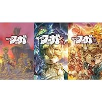 Amazon.co.jp: 戦場のフーガ トリロジーボックス -Switch