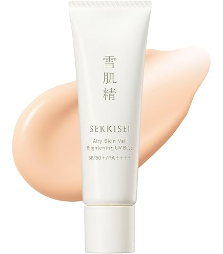 Amazon.co.jp: セフィーヌ(CEFINE) ビューティプロ UVカットエクリュ