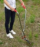 丸忠 立作業用下刈鋏 刈太郎