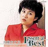 Essential Best �����₷�q