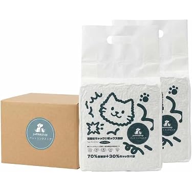 Amazon.co.jp 最新リリース: 猫砂 の新着ランキングです。