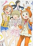 THE IDOLM@STER CINDERELLA GIRLS U149