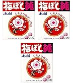 Amazon.co.jp: ライオン菓子 梅ぼしキャンディースティック 10粒 ×10個