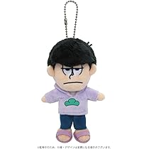おそ松さん 一松 ぬいぐるみ マスコット Amazon.co.jp: おそ松さん 一松 ぬいぐるみ マスコット 高さ15cm